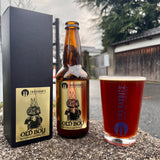 オールドボーイ シェリー樽熟成バーレーワイン