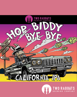 ホップ ビディ バイ バイ カリフォルニア IPA