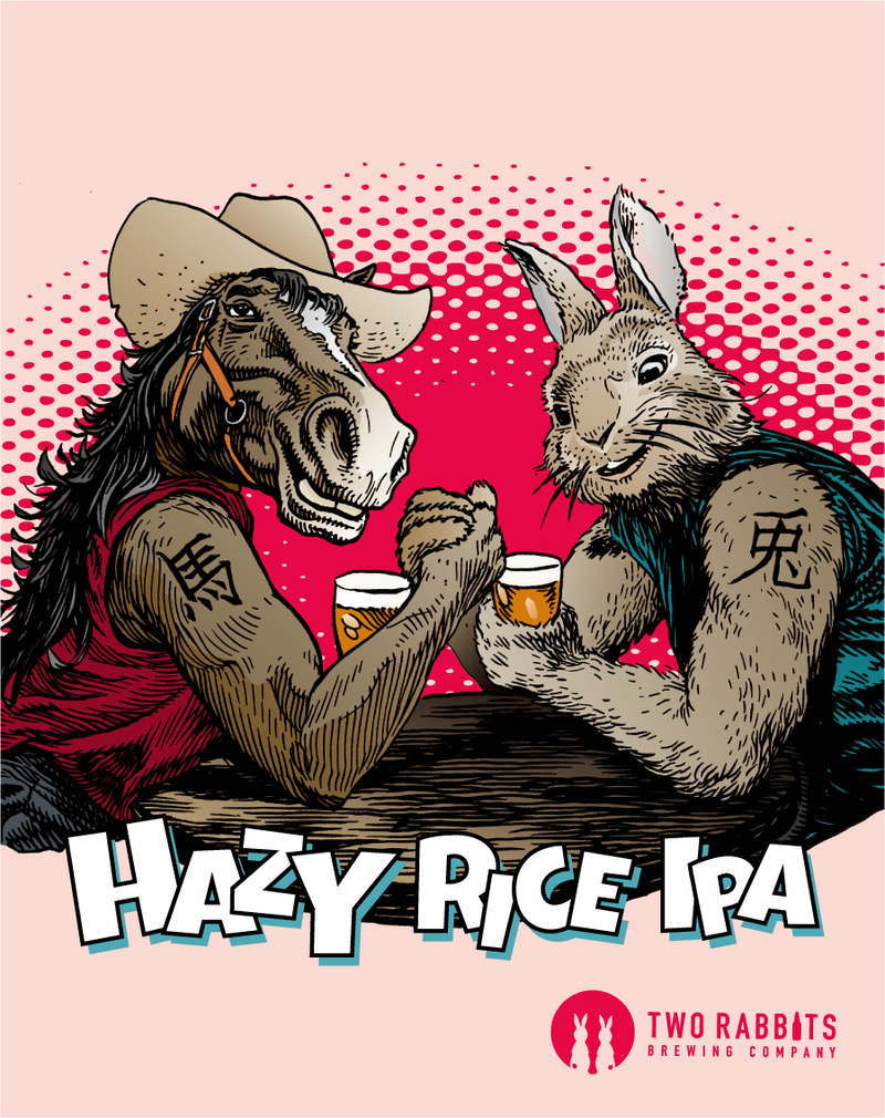 ヘイジー ライス IPA – TWO RABBITS BREWING COMPANY