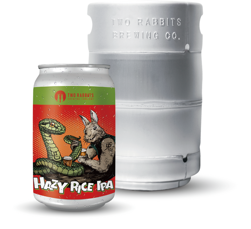 HAZY RICE IPA