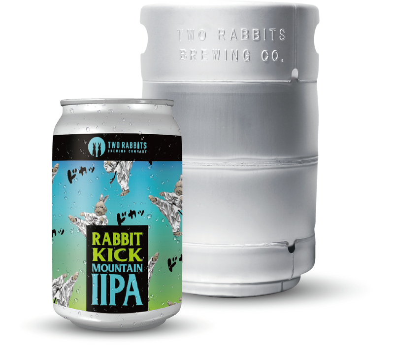 ラビット キック – TWO RABBITS BREWING COMPANY