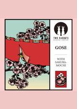 -花札series-　ゴーゼ＜桜餅＞