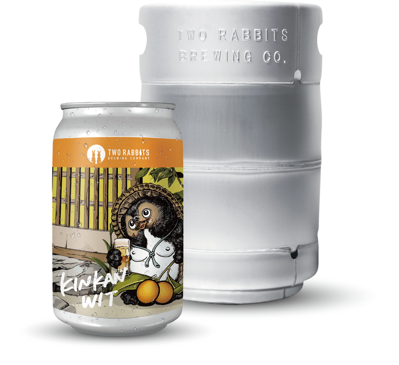 ✩ リニューアル✩  金柑ウィット (発泡酒)〈KINKAN WIT（Happosyu）〉