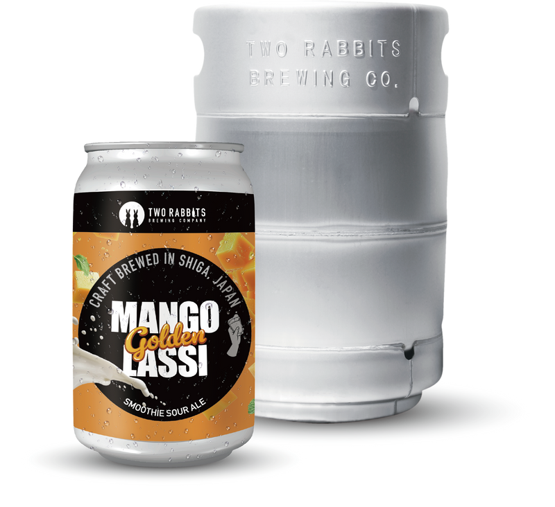 ゴールデン マンゴー ラッシー〈Golden Mango Lassi〉