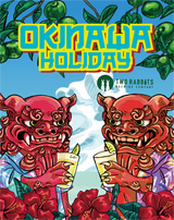 沖縄ホリデー〈Okinawa Holiday〉