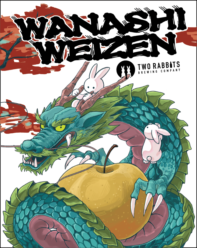 和梨ヴァイツェン〈Wanashi Weizen 〉