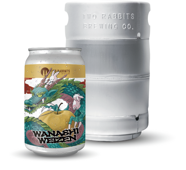 和梨ヴァイツェン〈Wanashi Weizen 〉