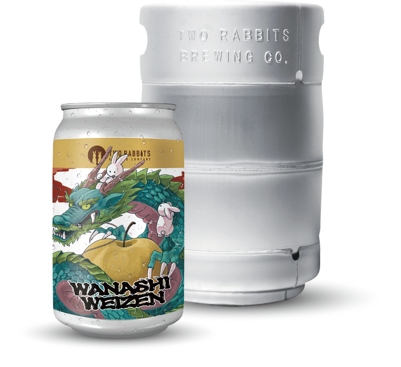 和梨ヴァイツェン〈Wanashi Weizen 〉